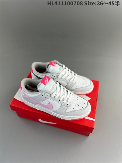 women low dunk sb shoes 2023-10-27-133
